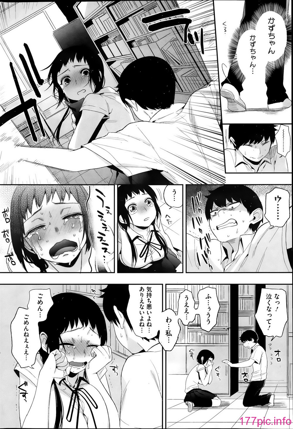 032