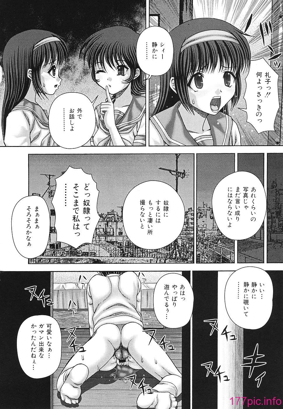 033