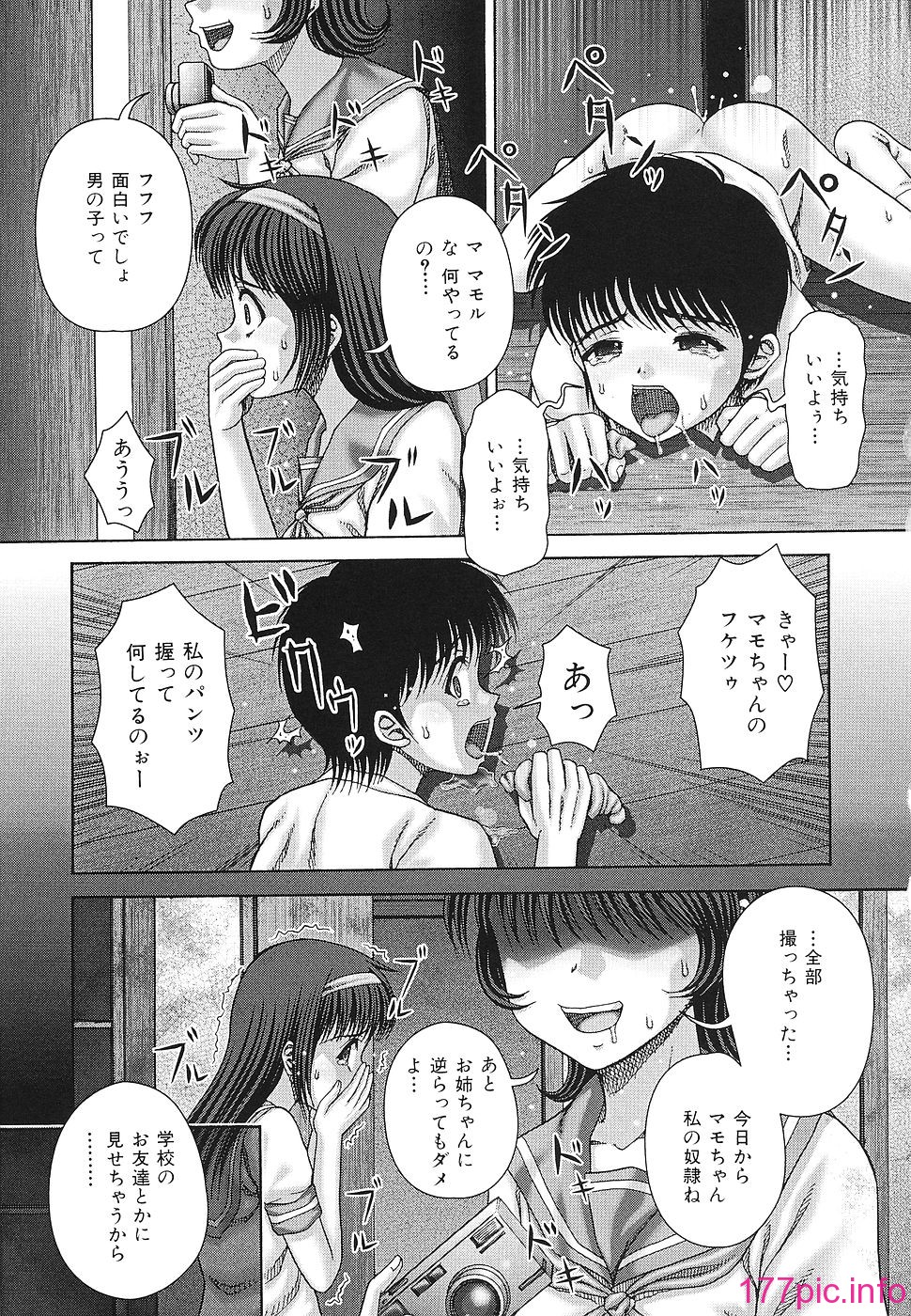 034
