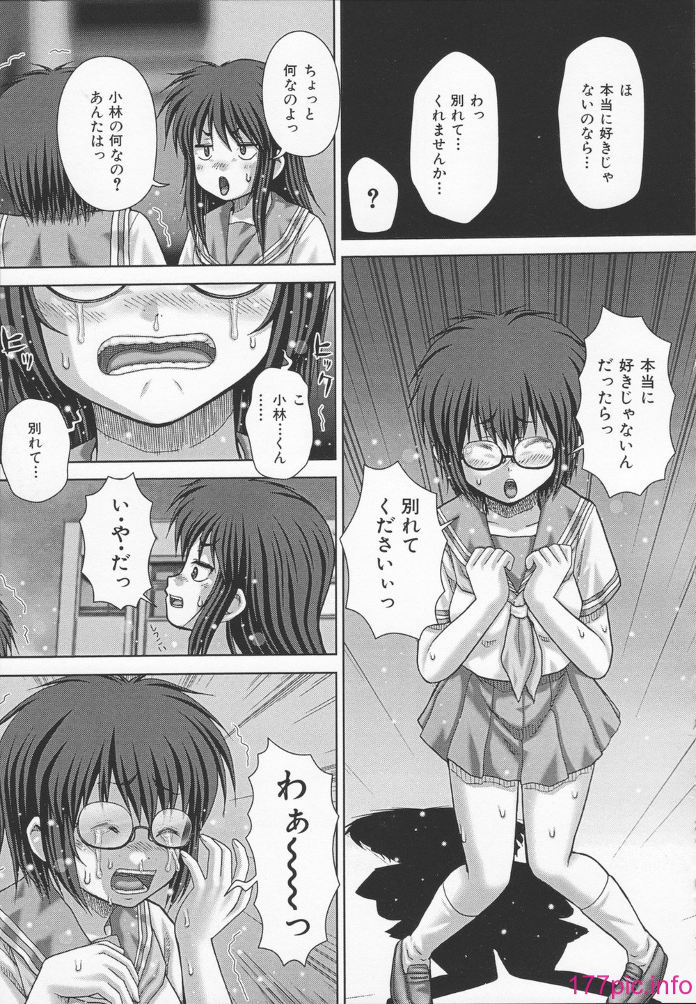 035