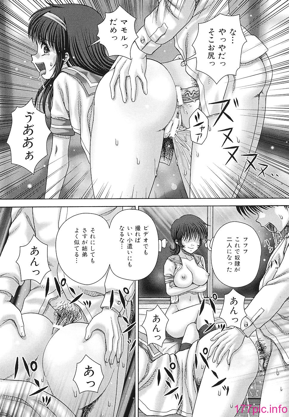 042