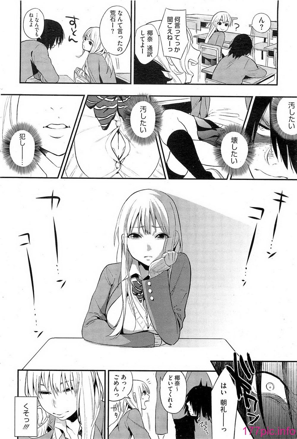 052