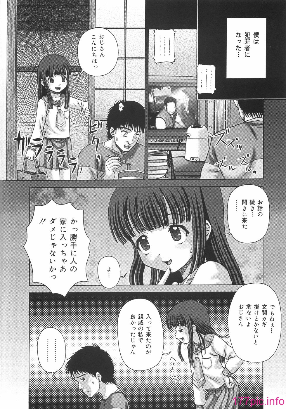 052