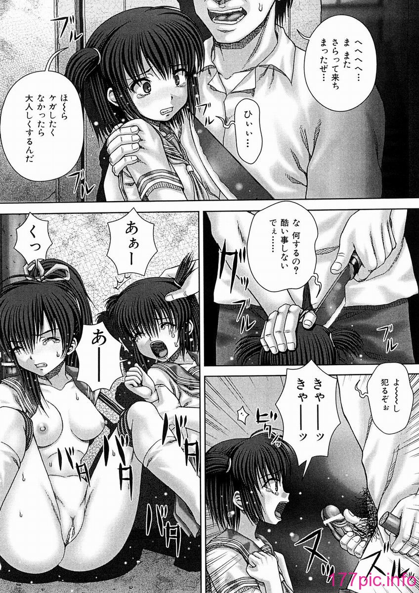 053
