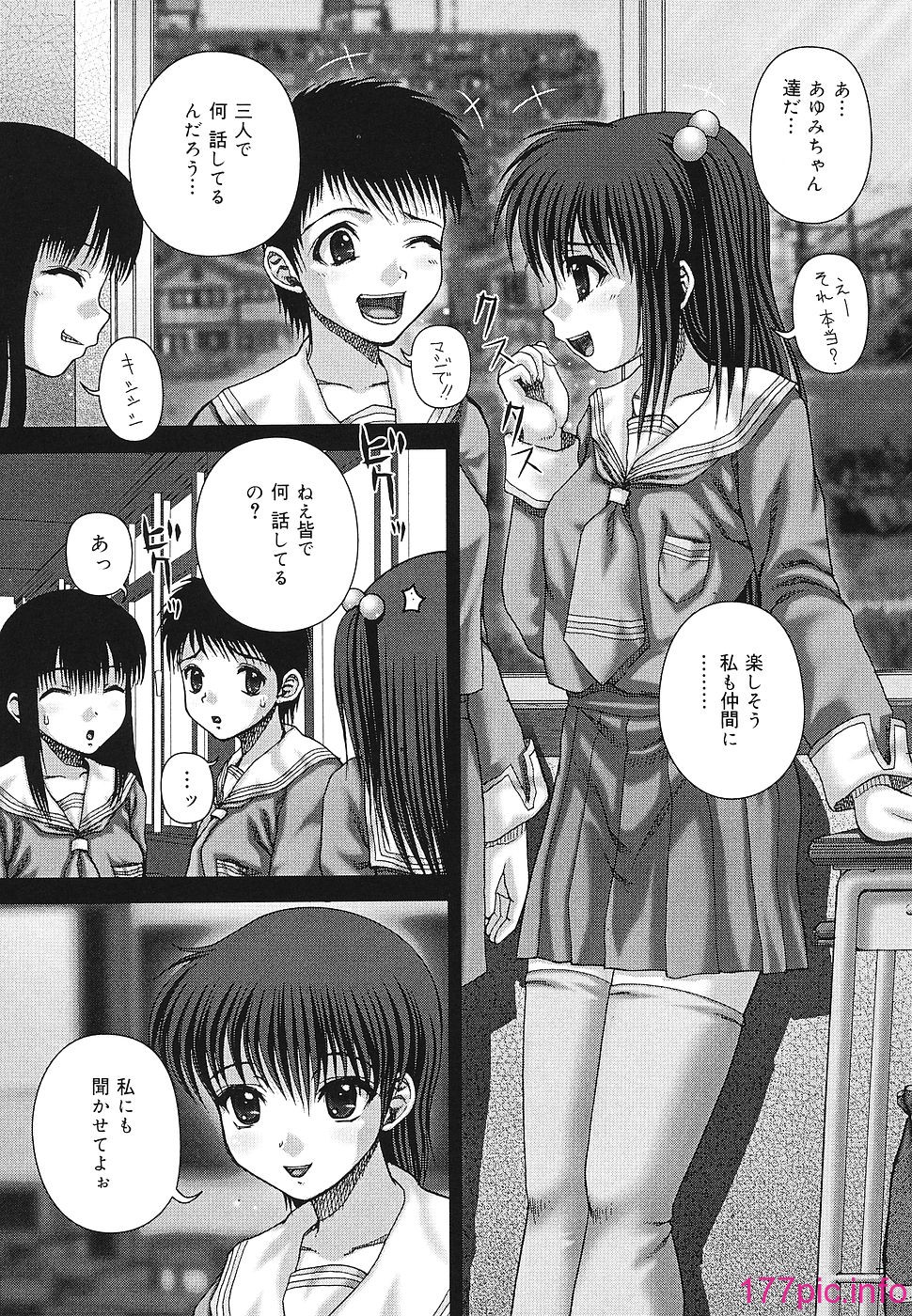 090