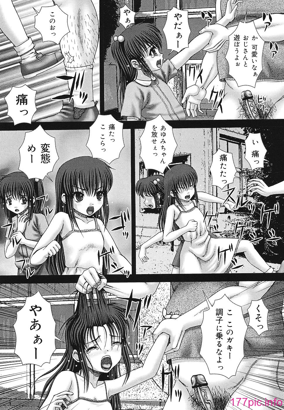 092