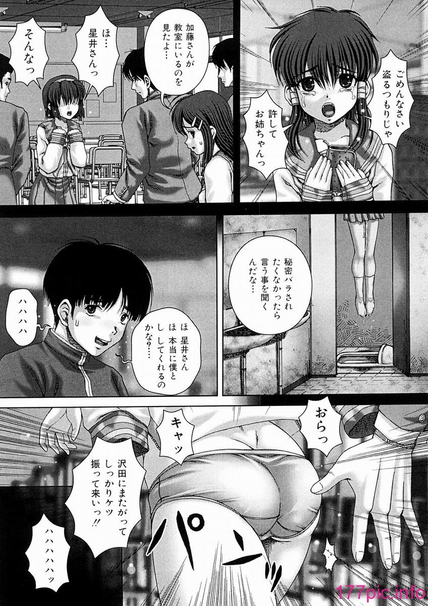 096