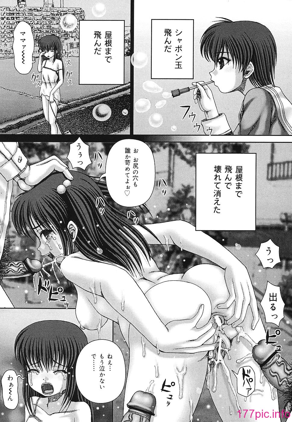 102