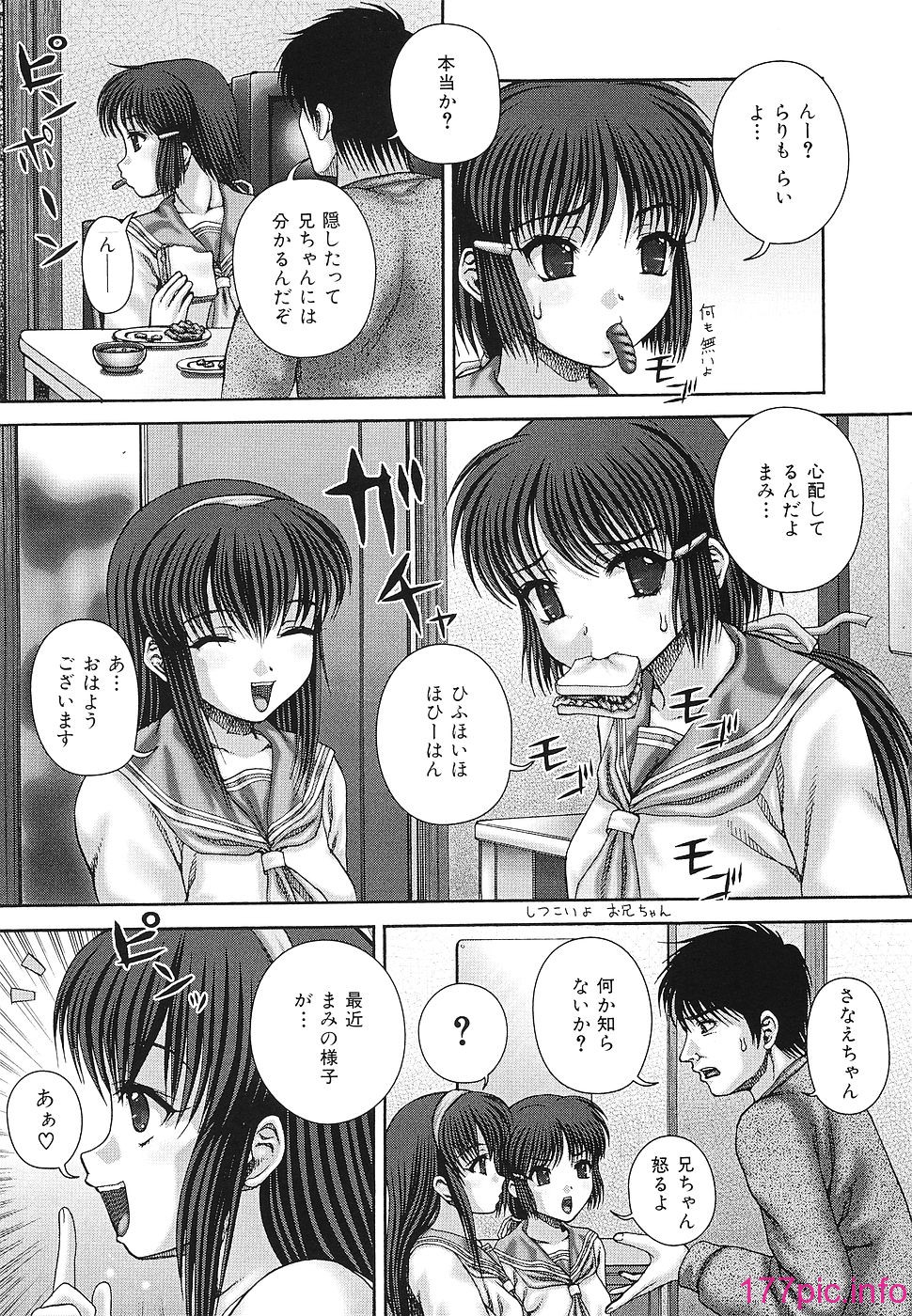 110