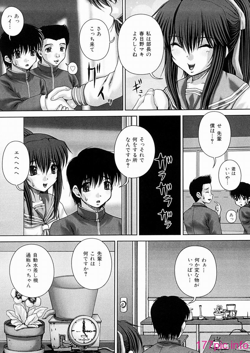 115