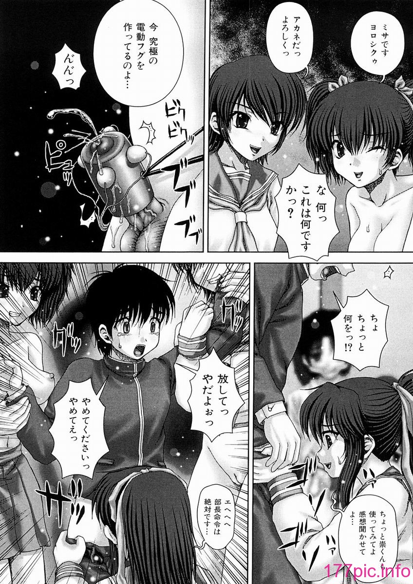 118