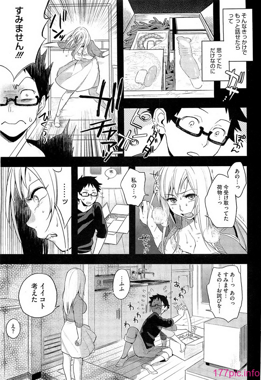 125