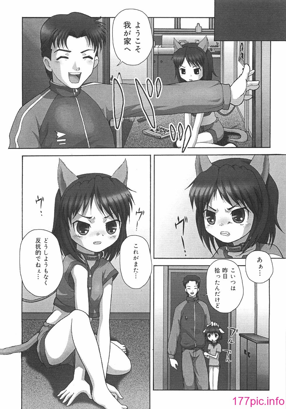 128