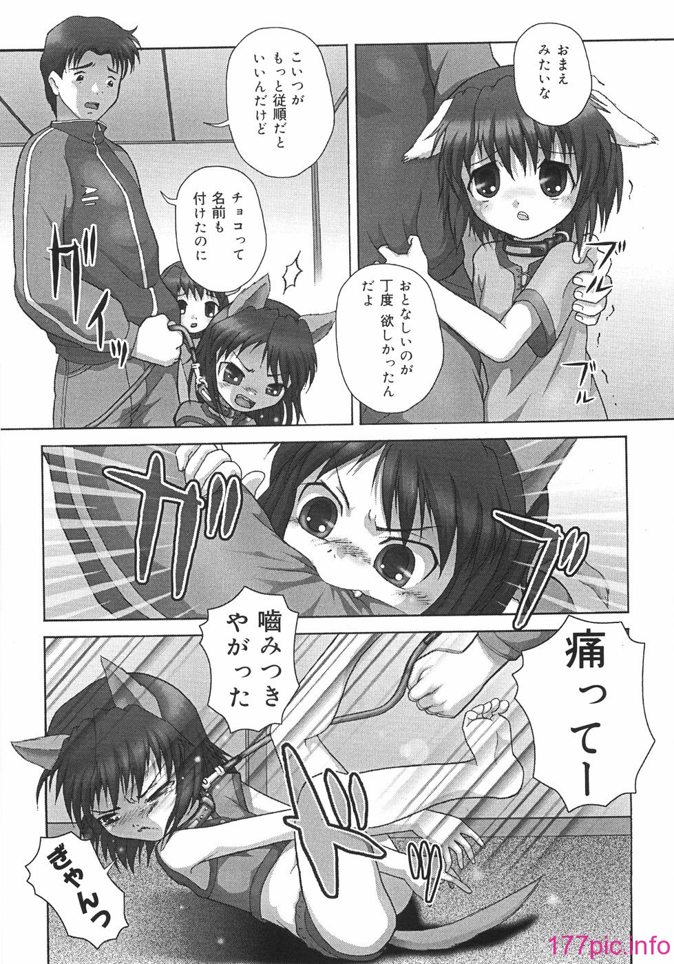 129