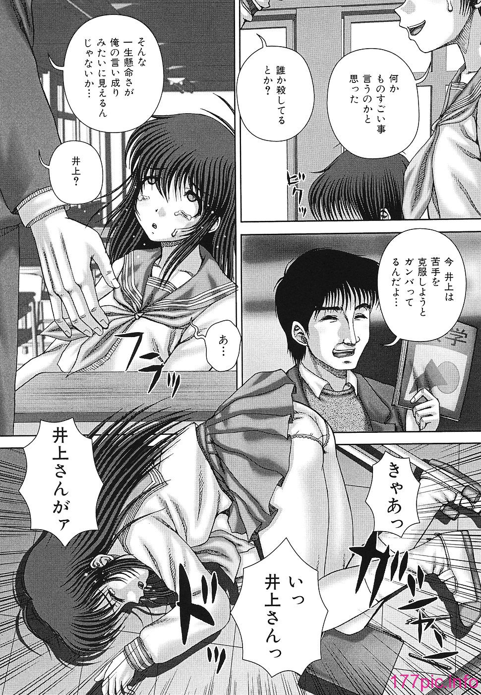 130