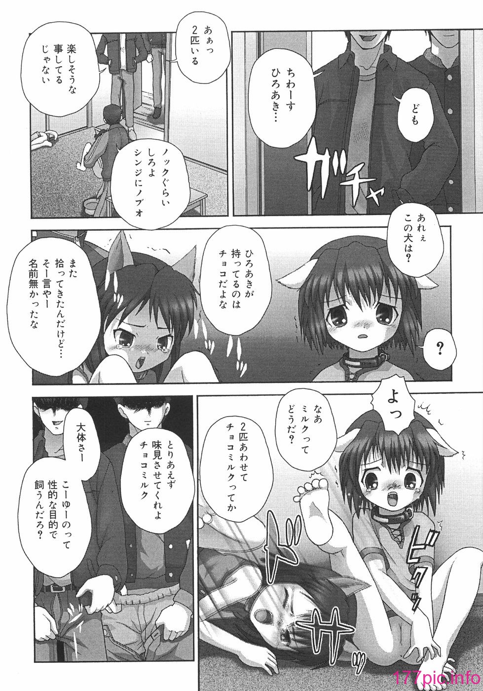 133