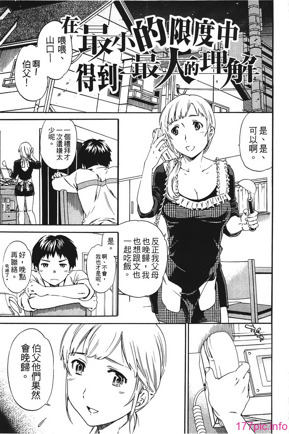 155