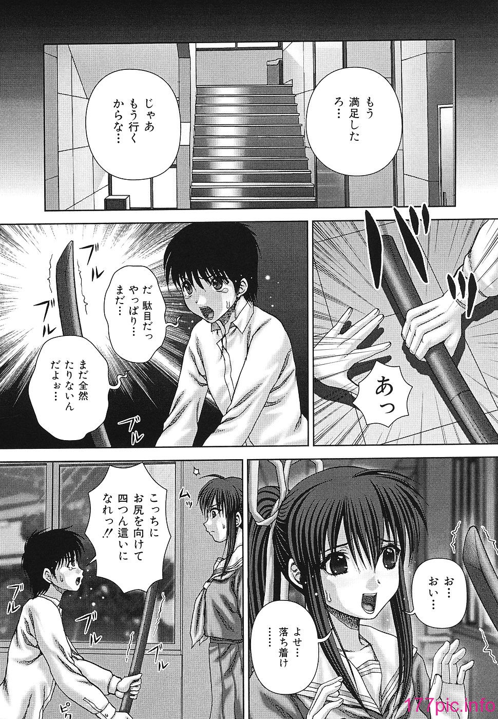 155