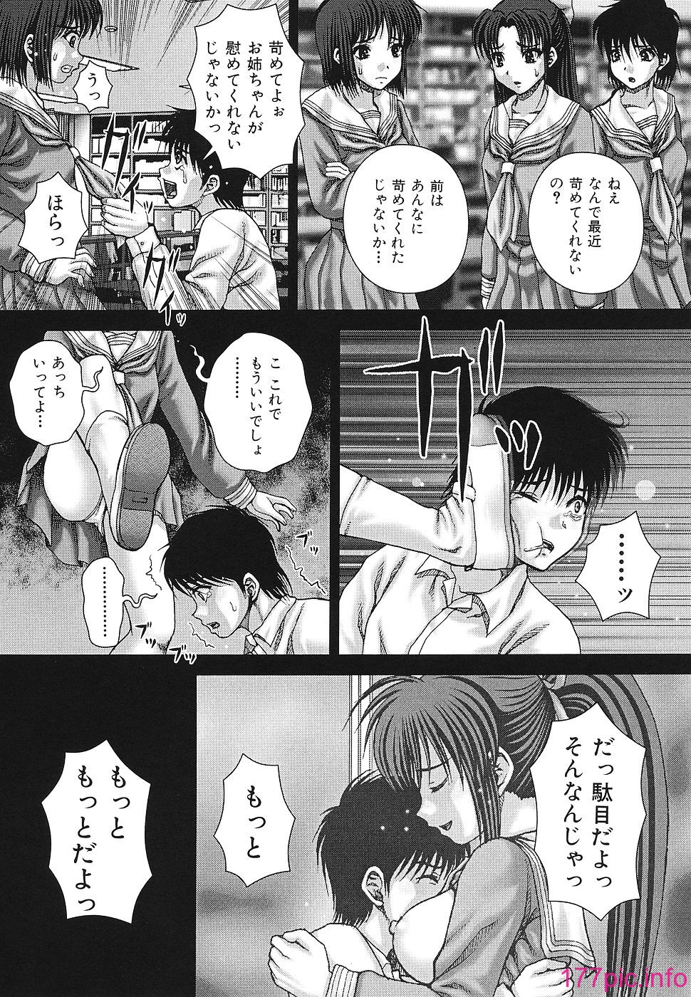 157