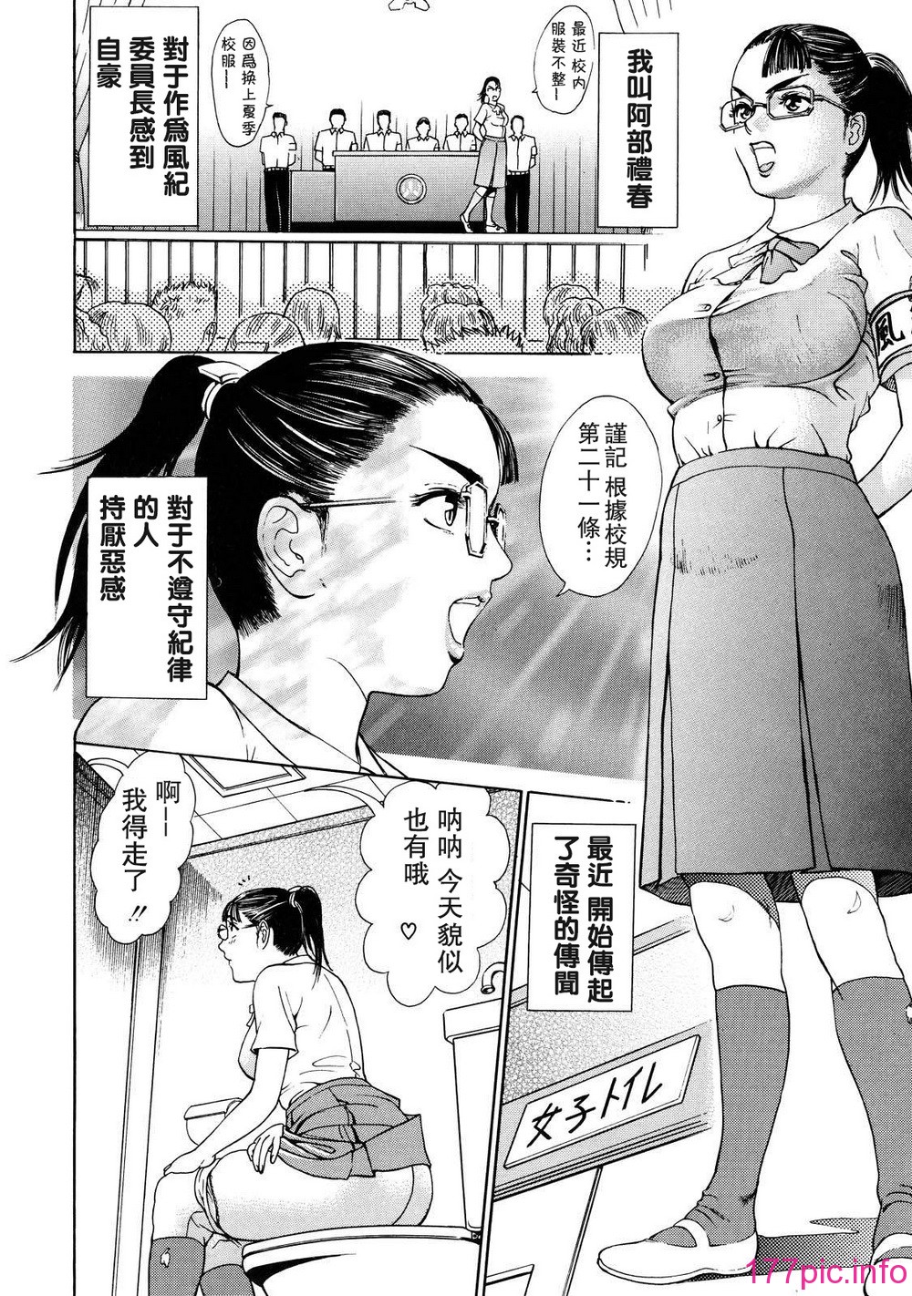 otsu_110