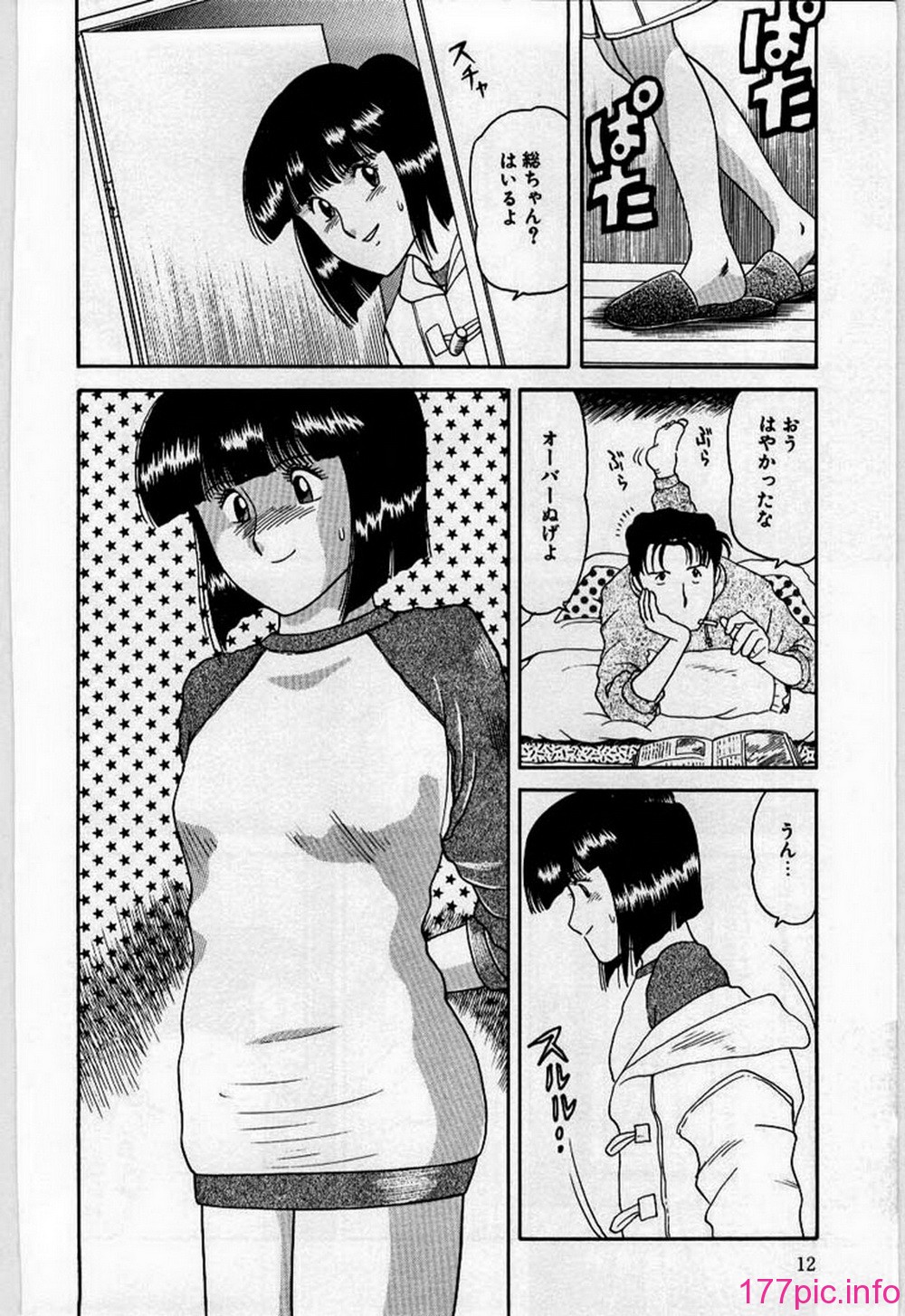 ric012