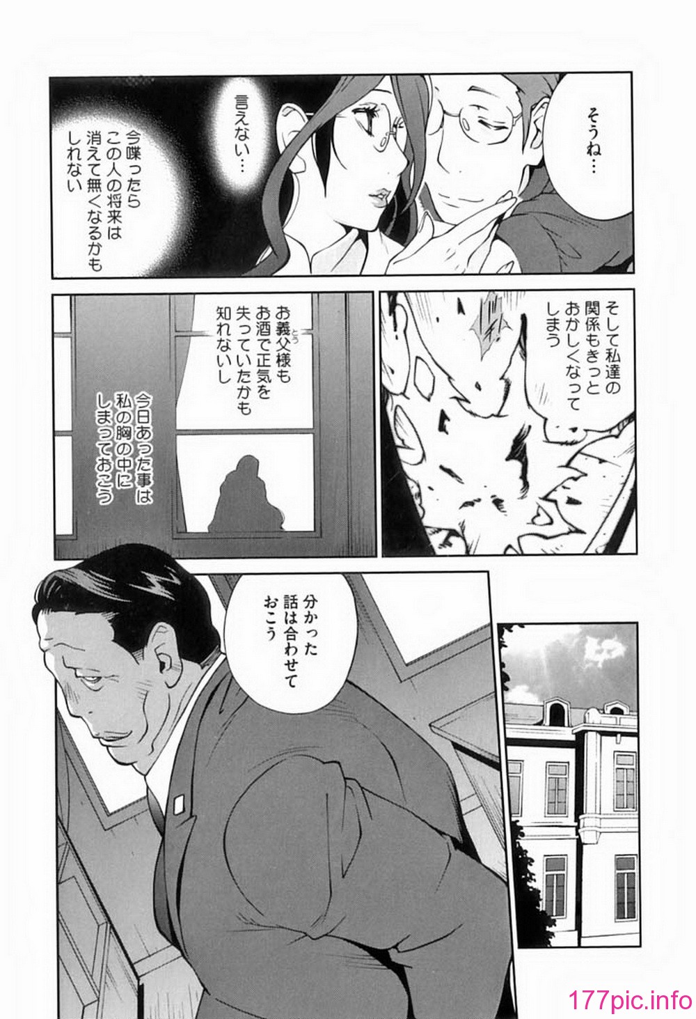 ric029