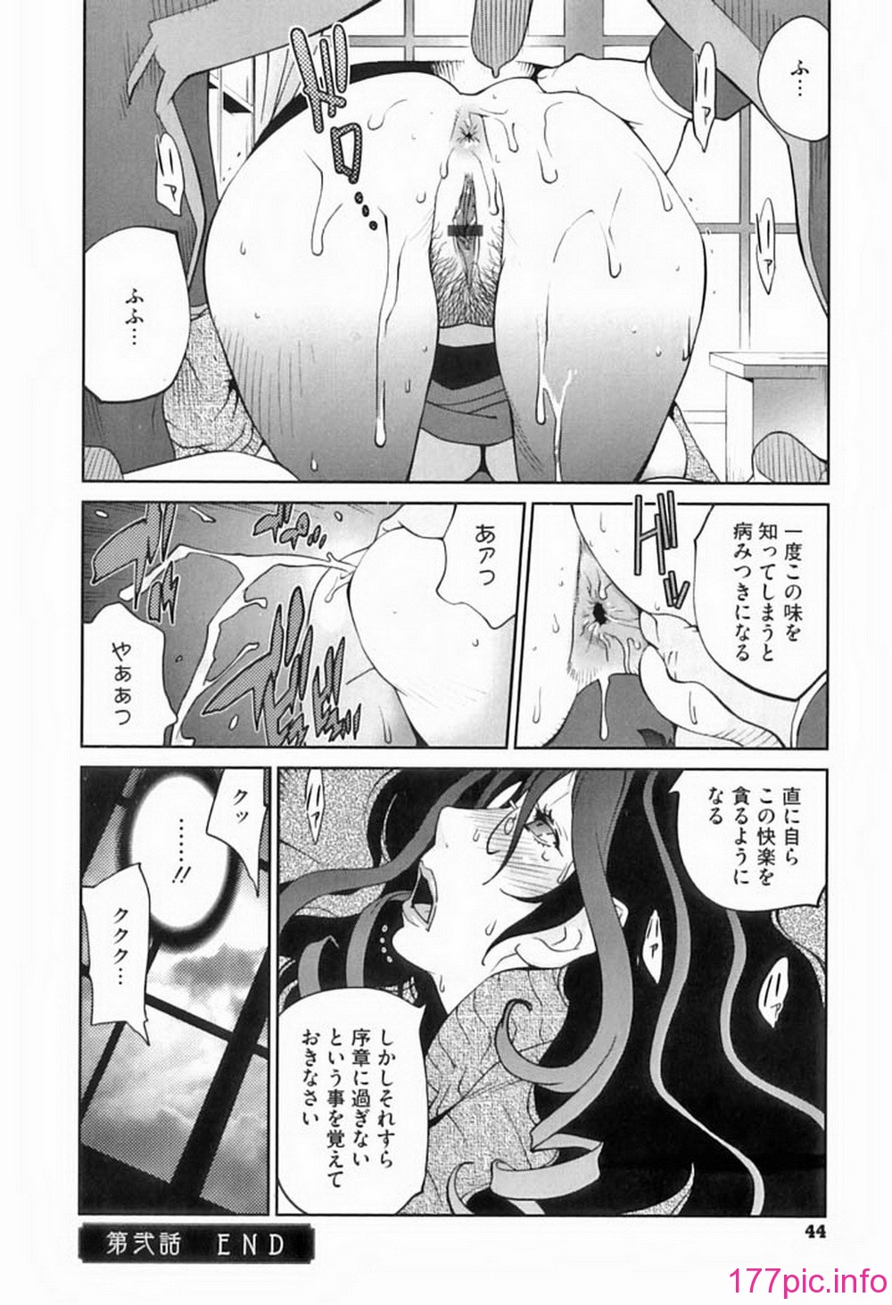 ric042