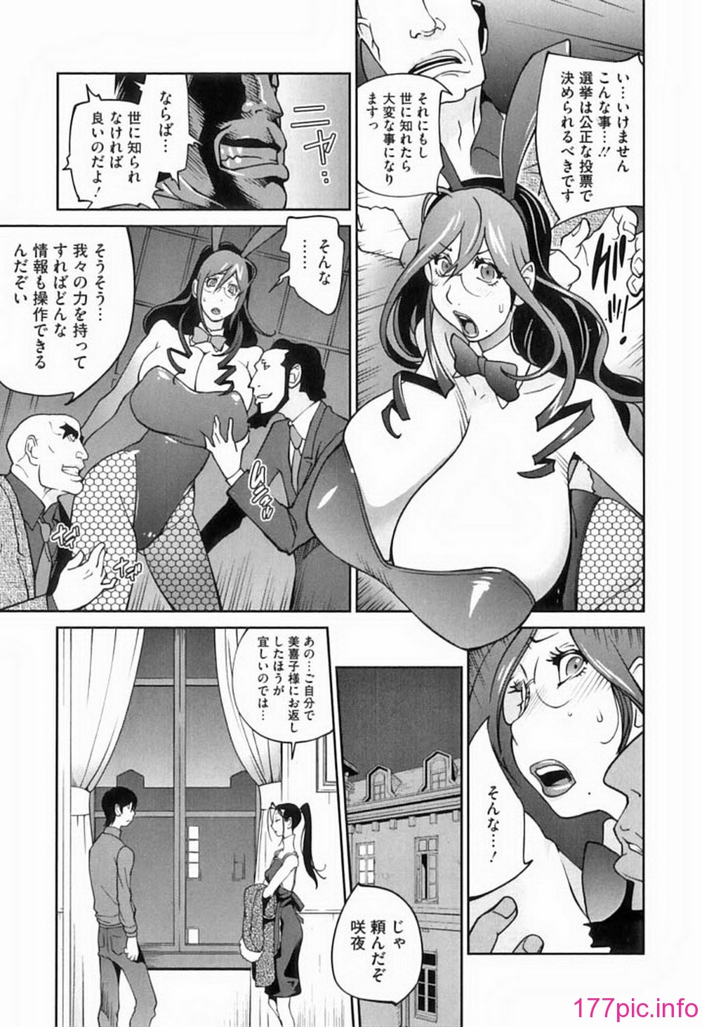 ric067