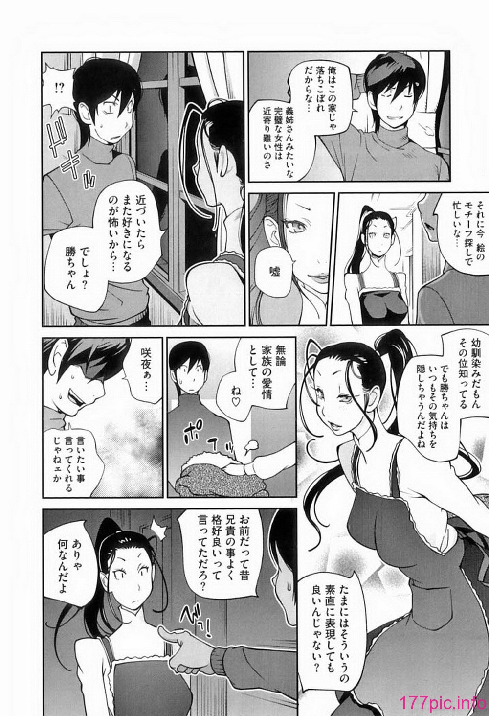 ric068