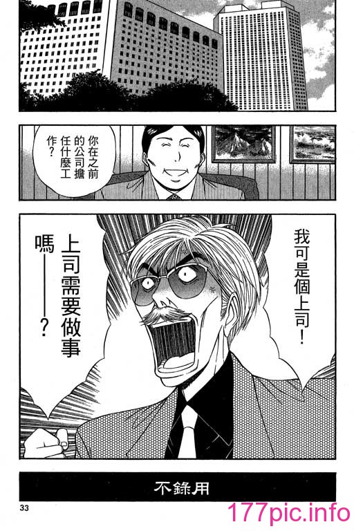 0030