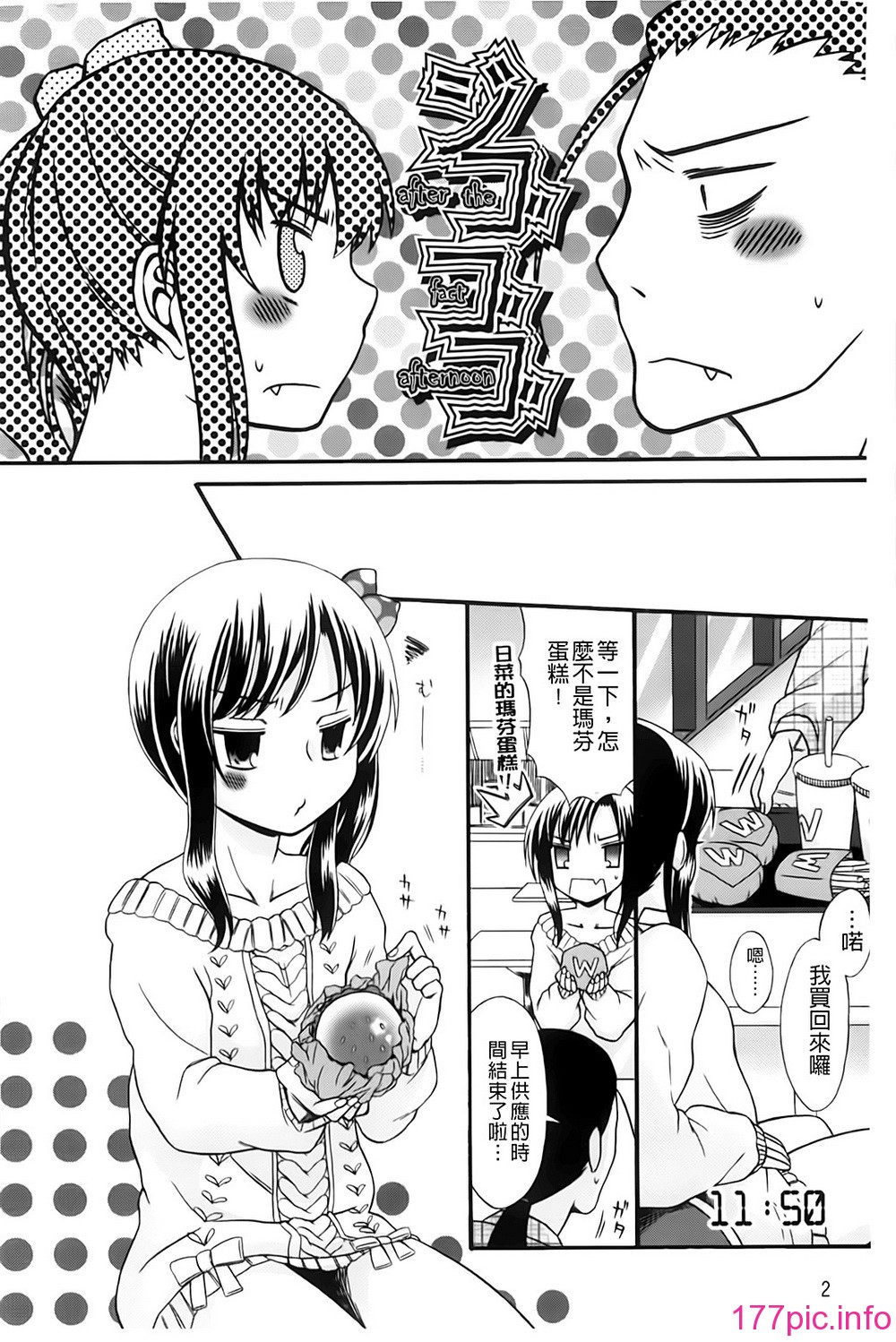 003