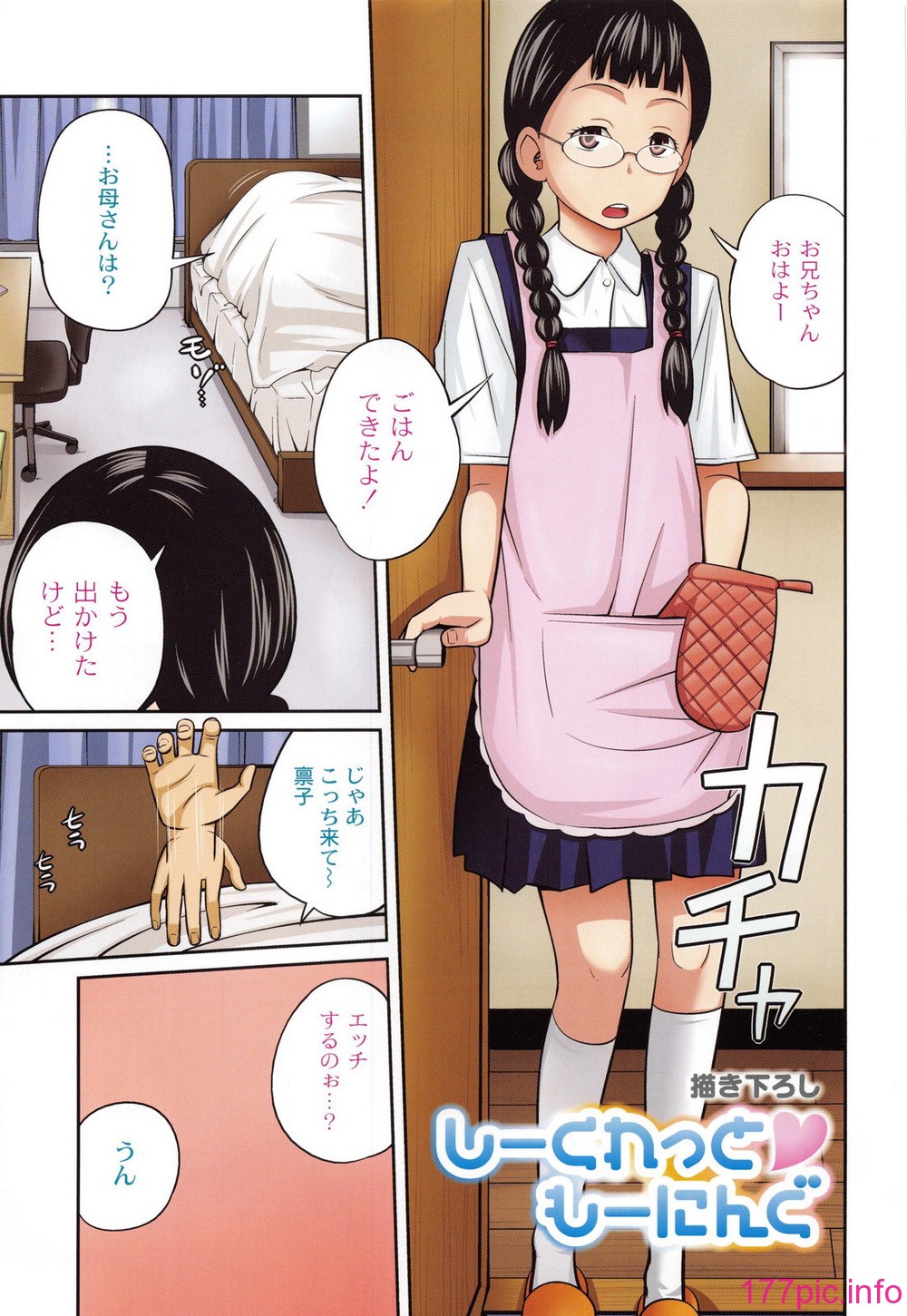 004