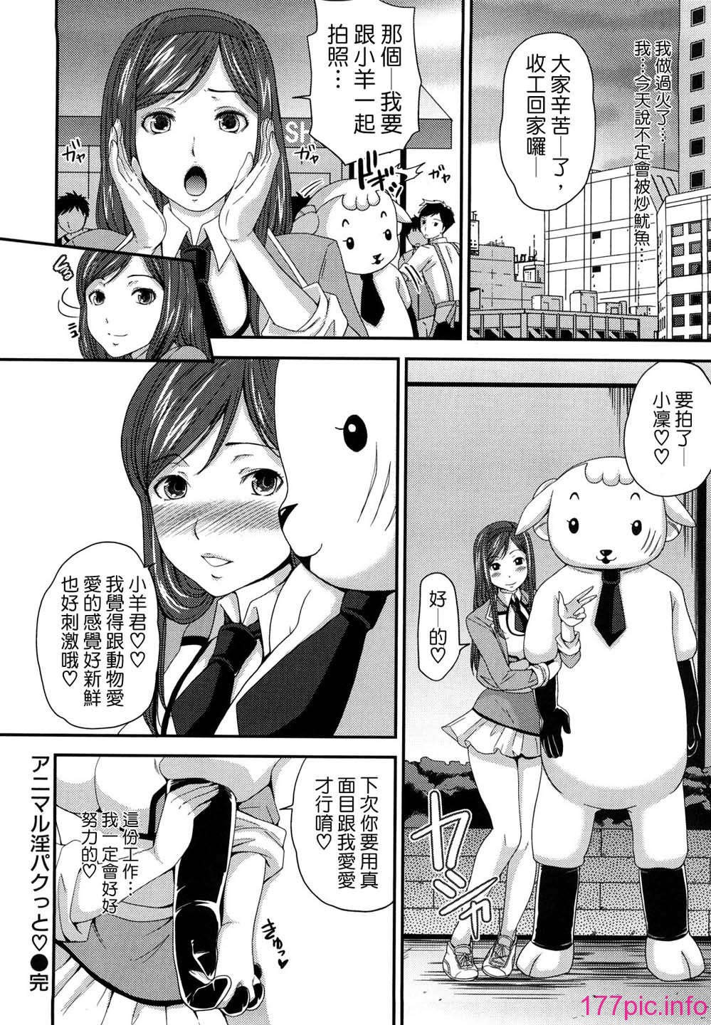 0051
