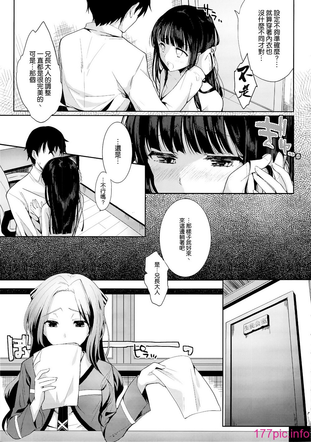 005