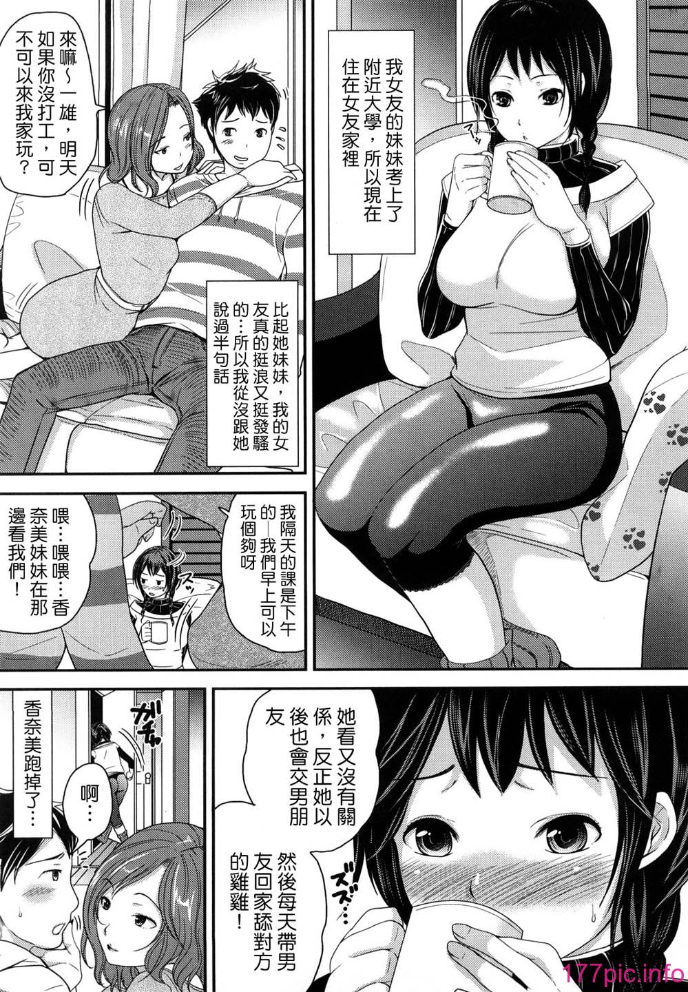 0052