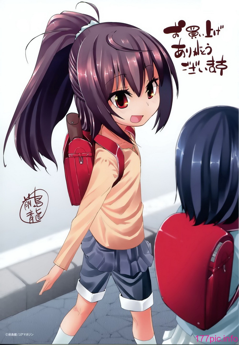005