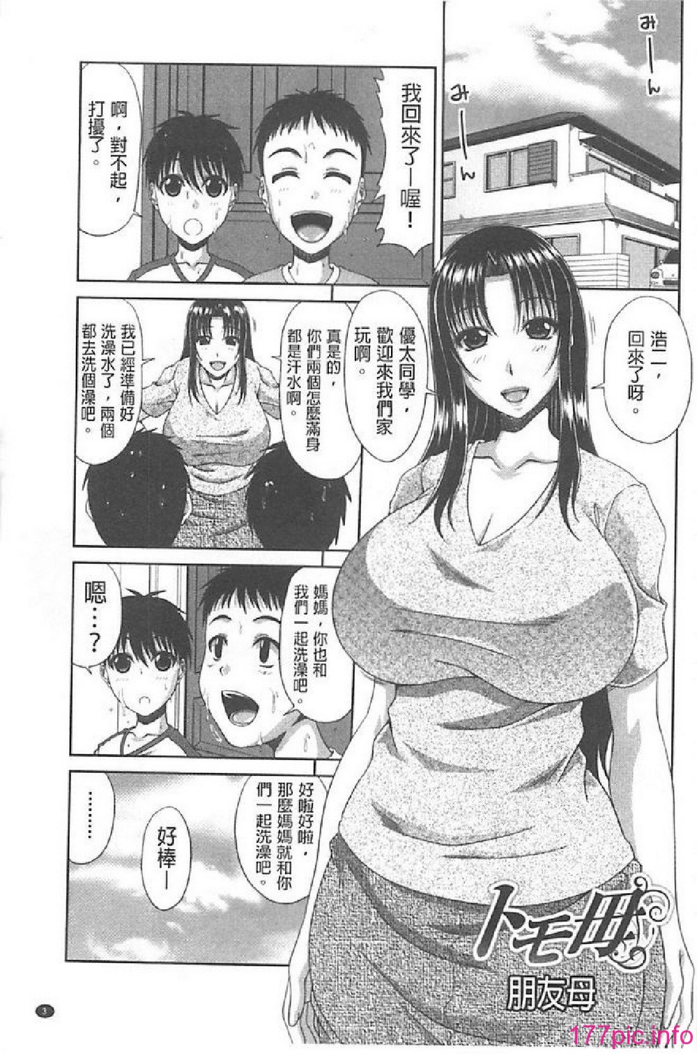 006