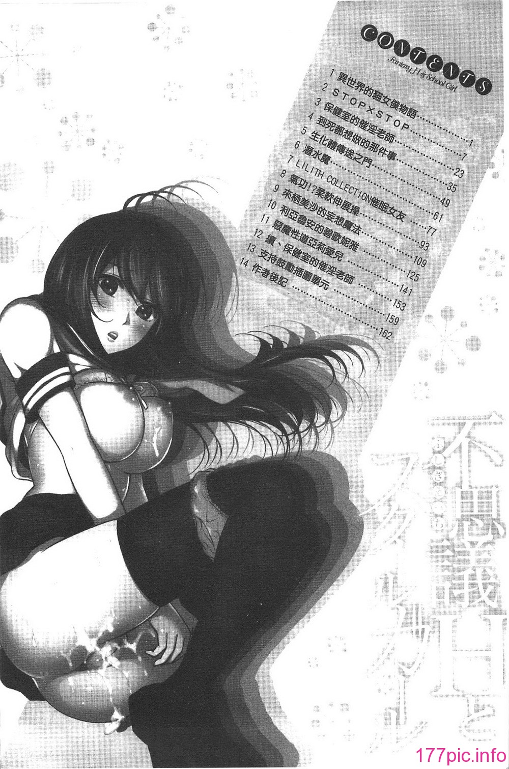 006