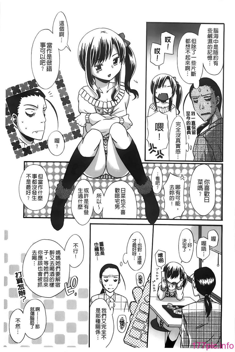 006