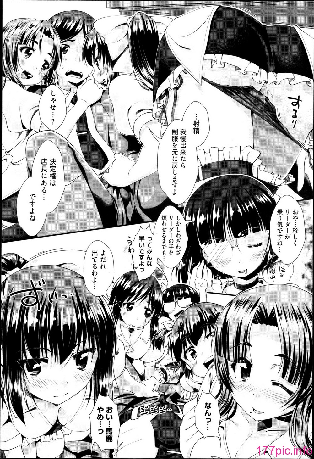 007