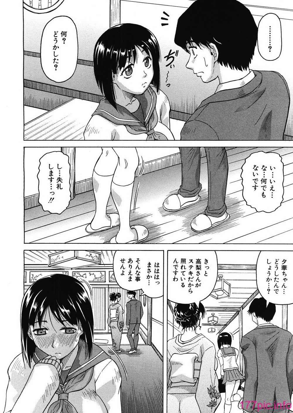 008