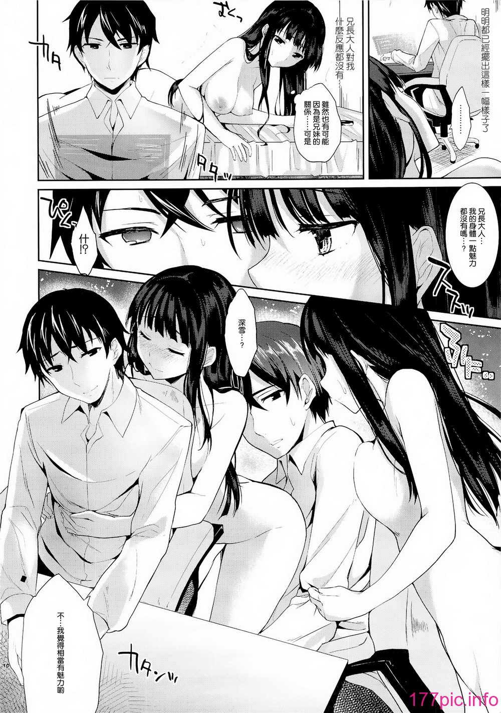 008