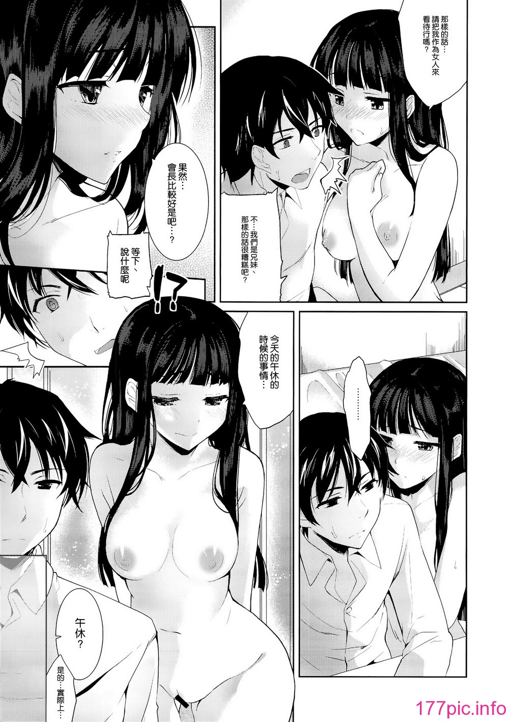 009