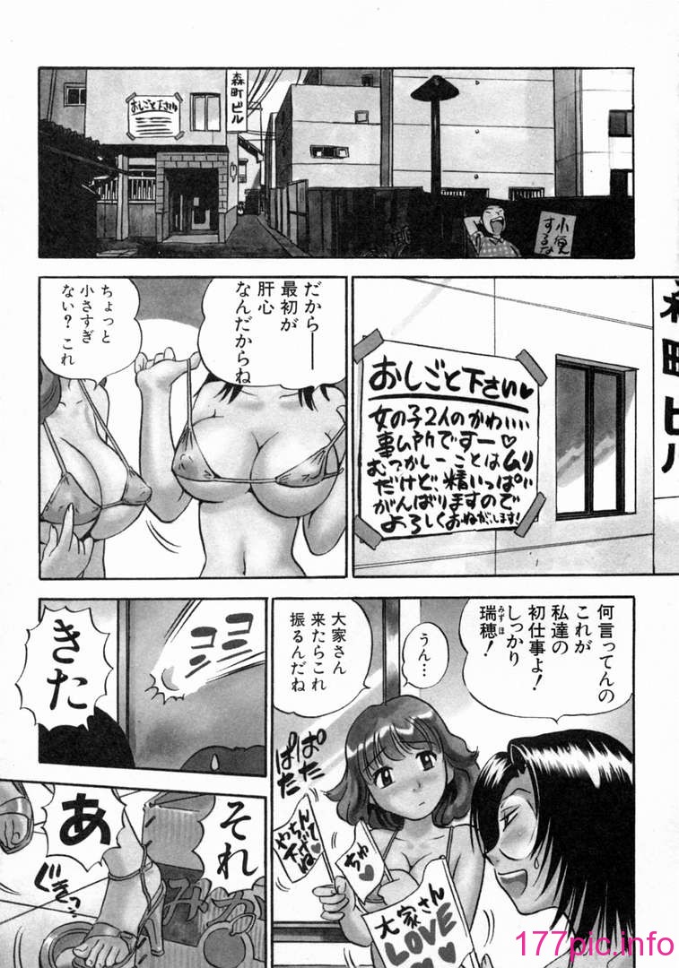 009