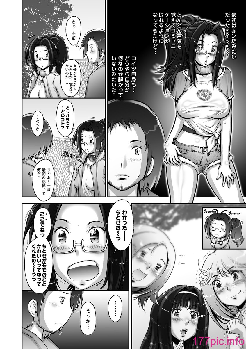 011