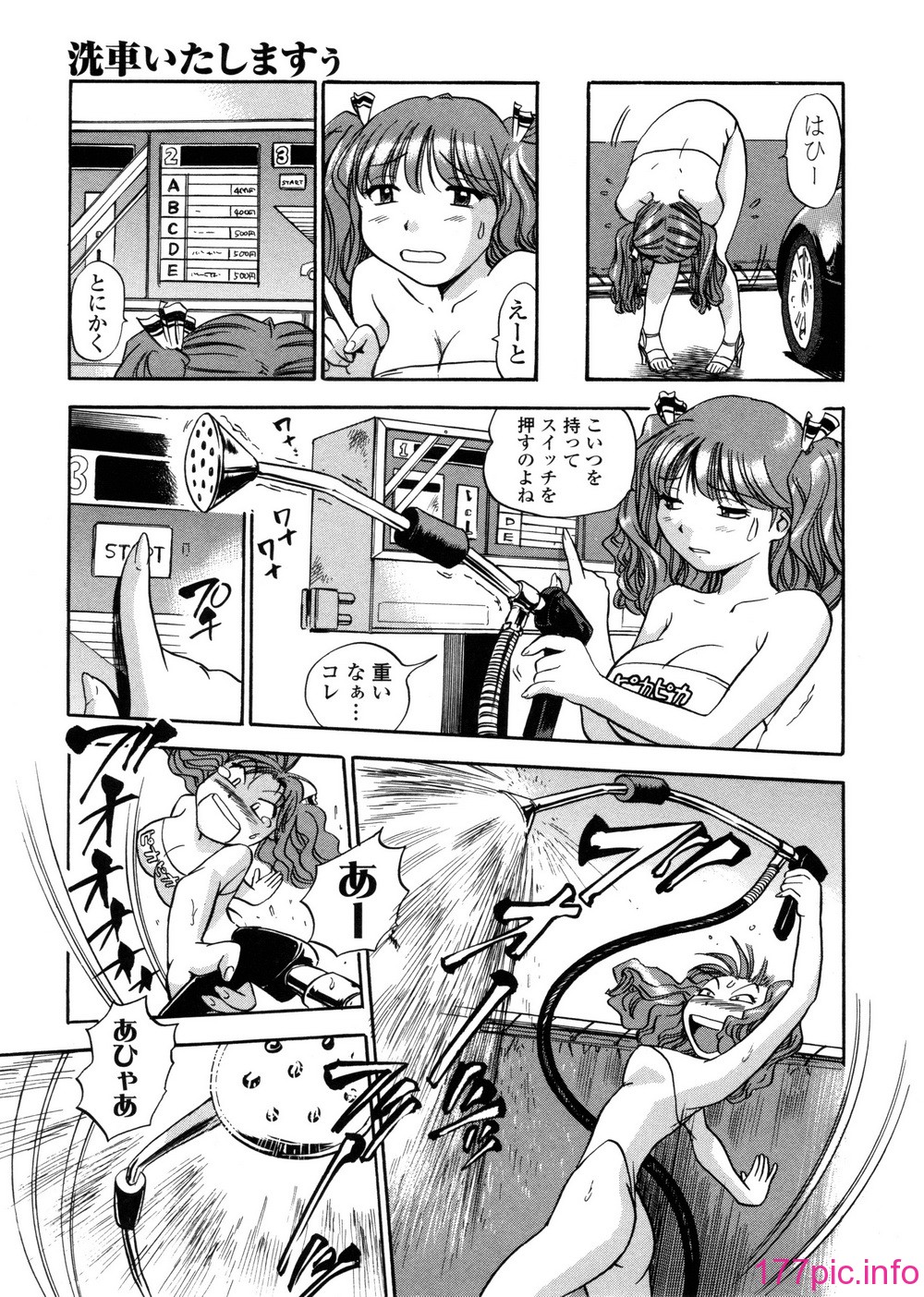 011