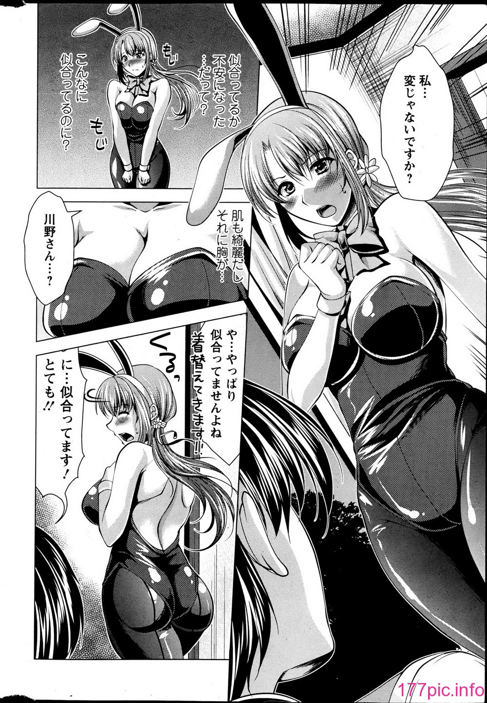 012