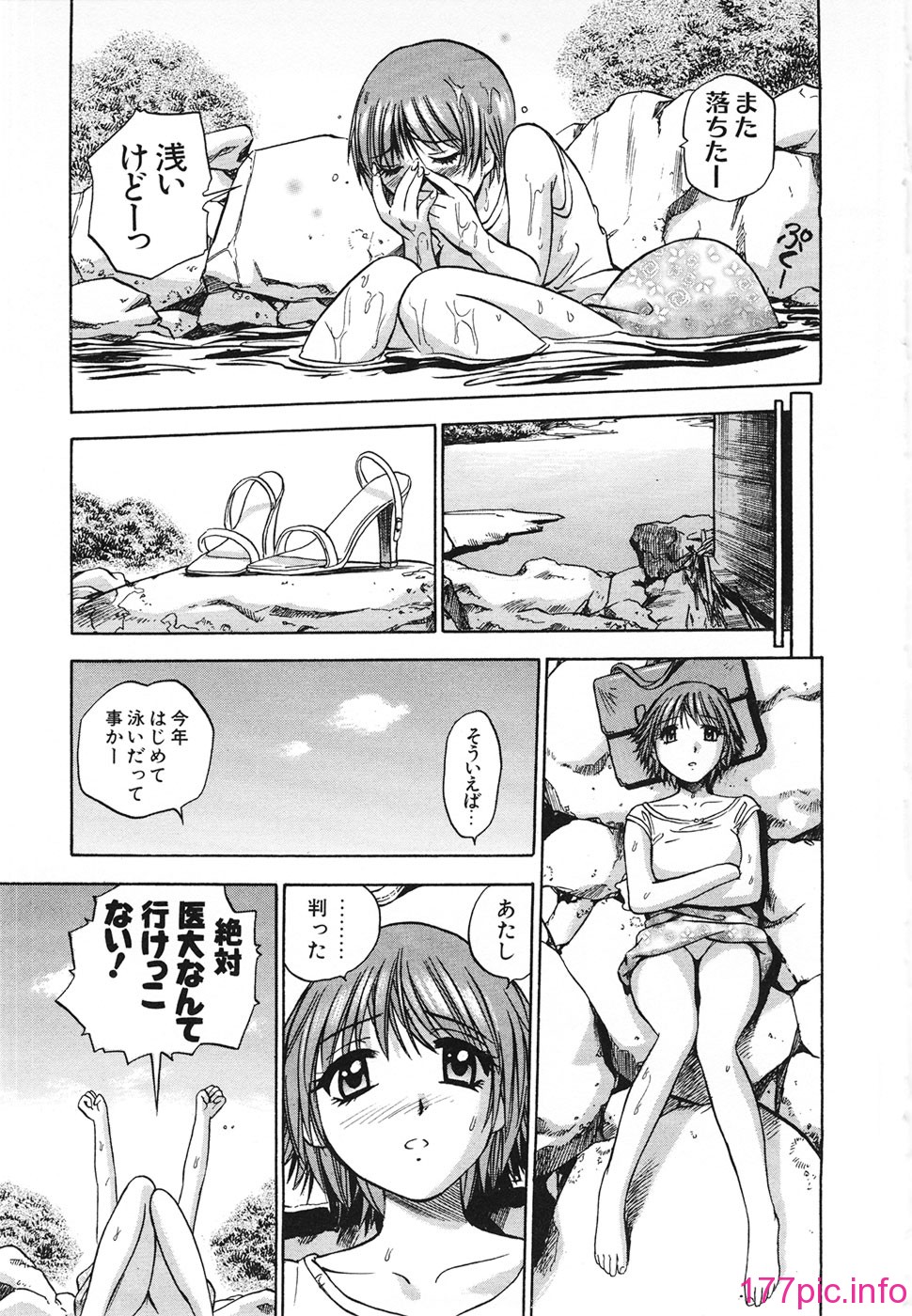 013