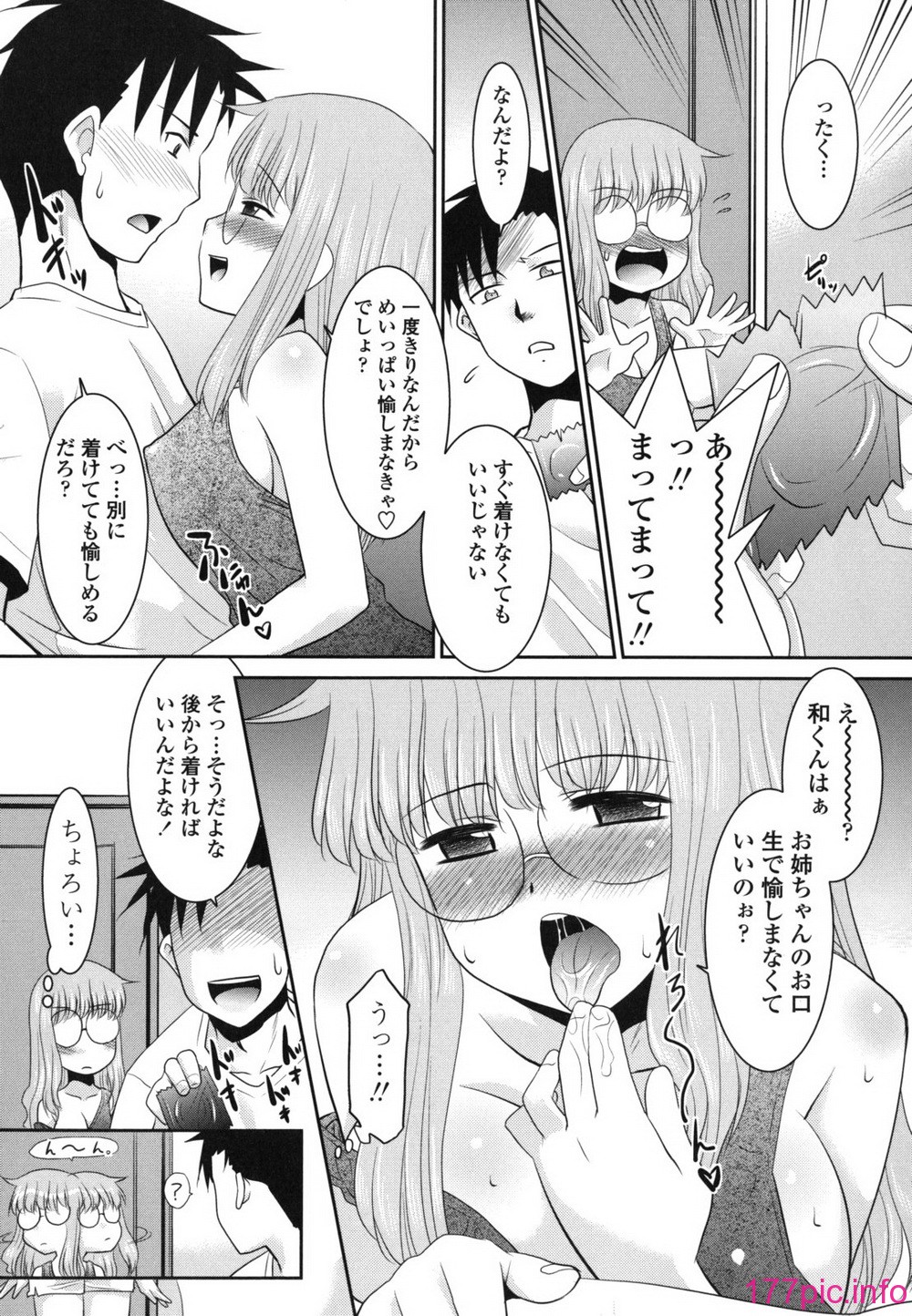 013