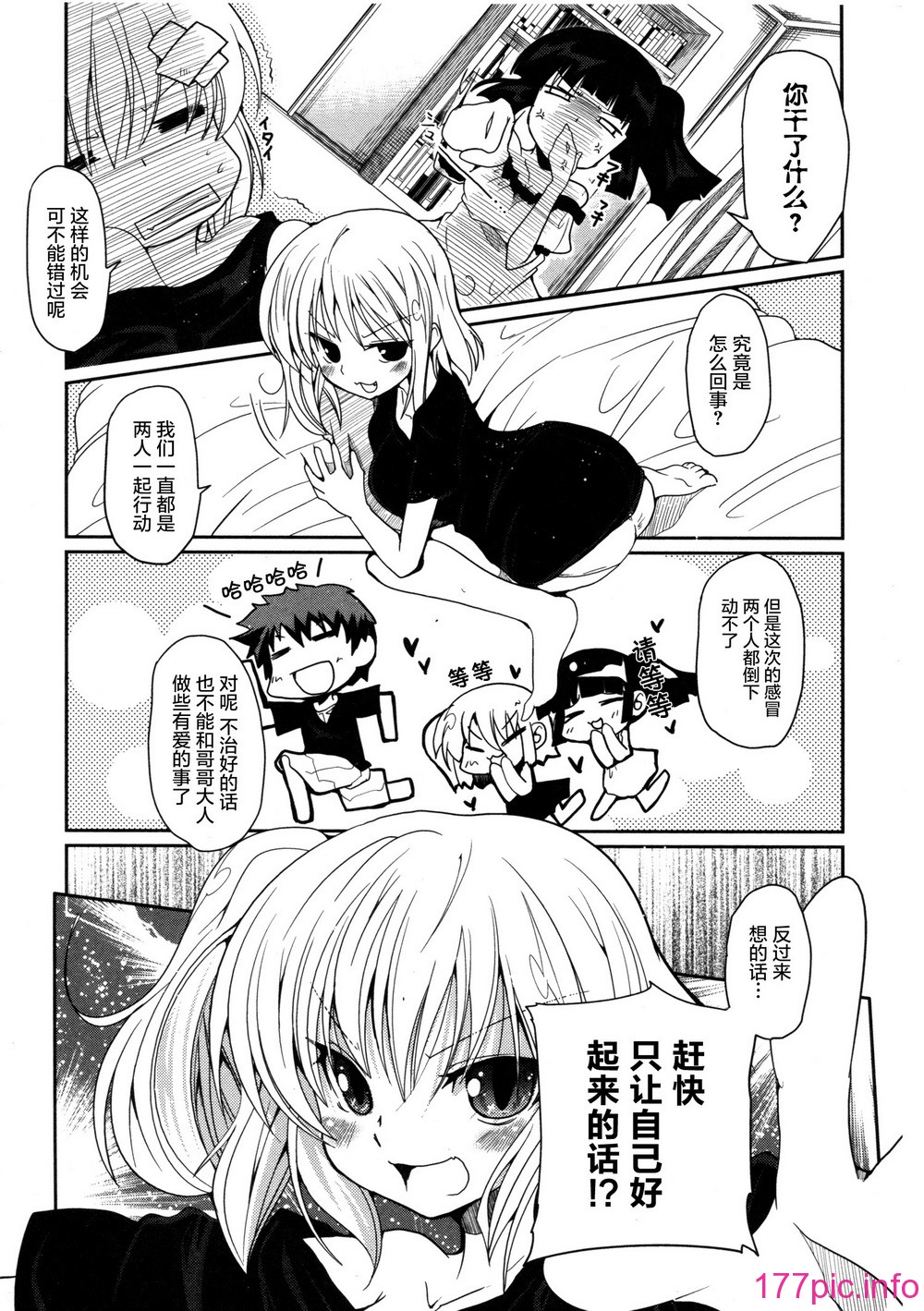 013